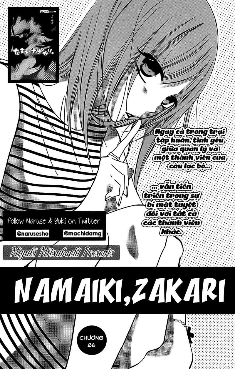 Namaikizakari Chapter 26 - Trang 2