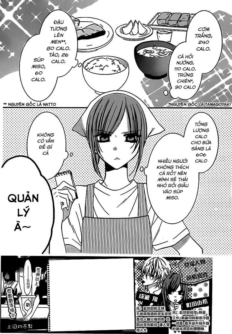 Namaikizakari Chapter 26 - Trang 2