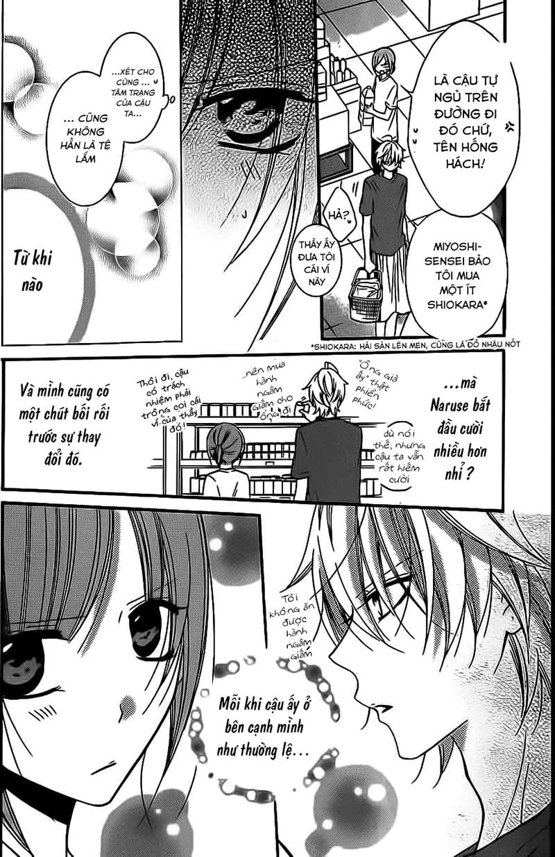 Namaikizakari Chapter 26 - Trang 2