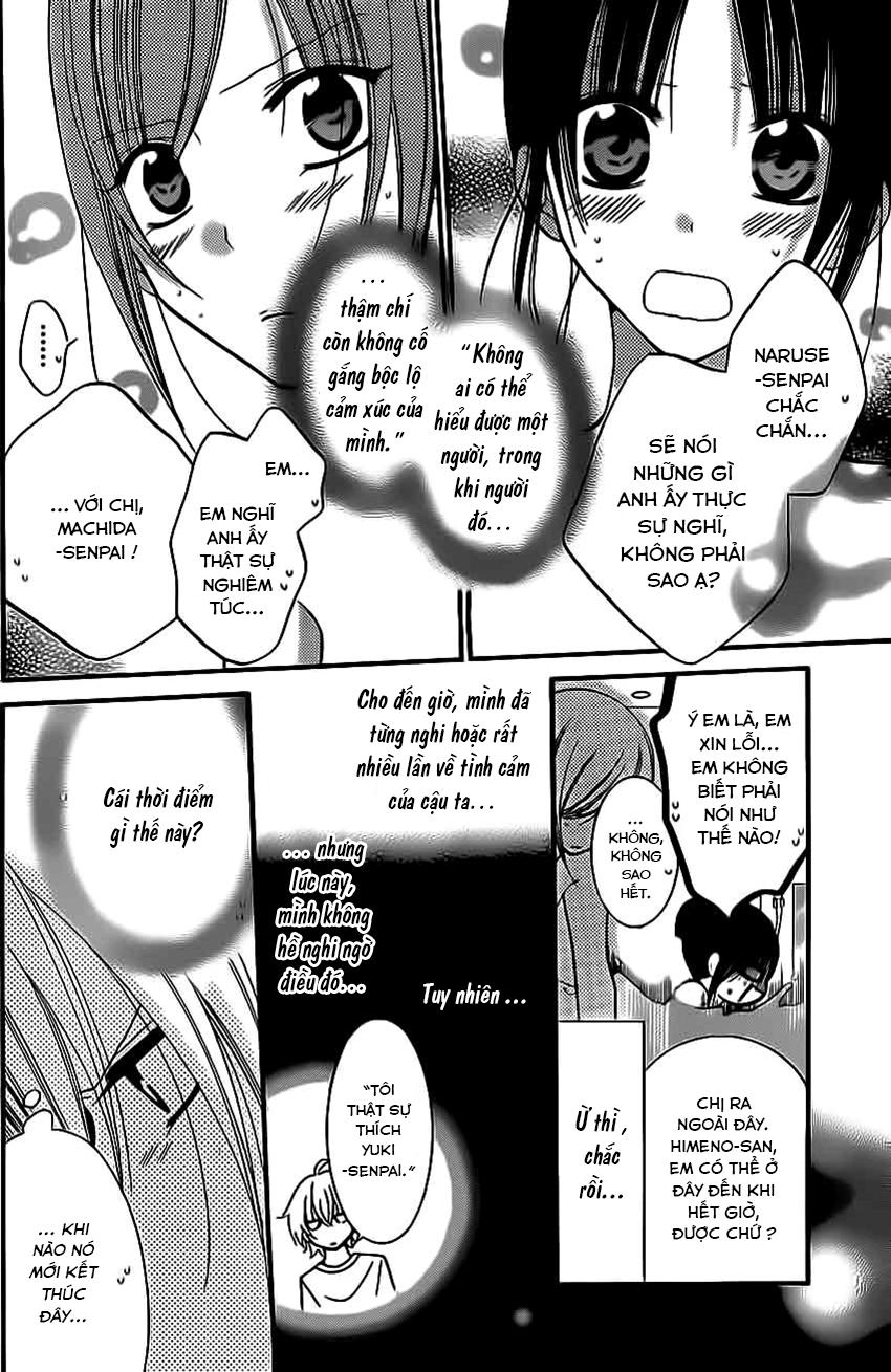 Namaikizakari Chapter 27 - Trang 2