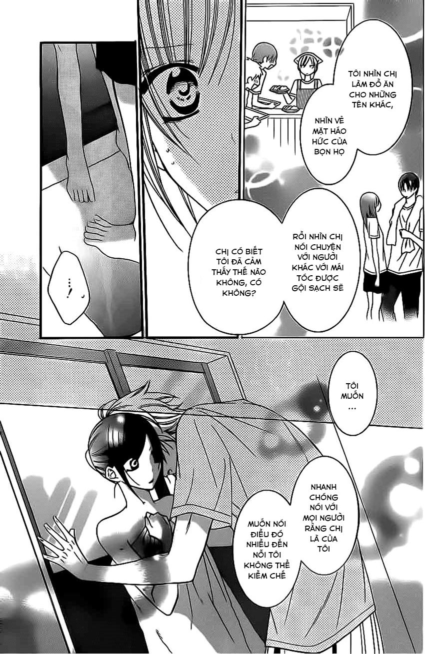 Namaikizakari Chapter 27 - Trang 2