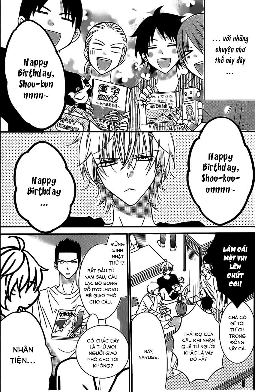 Namaikizakari Chapter 27 - Trang 2