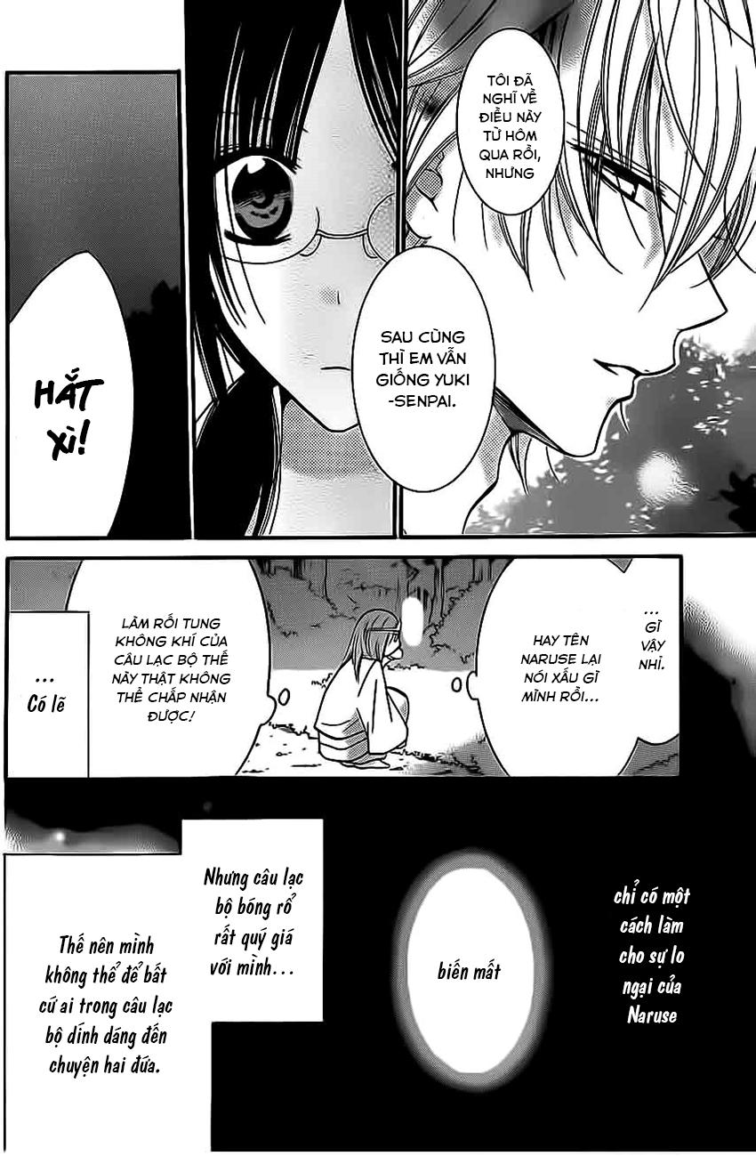 Namaikizakari Chapter 27 - Trang 2