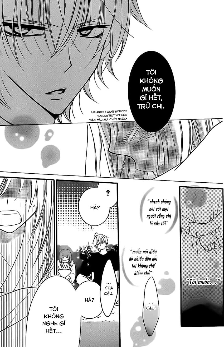 Namaikizakari Chapter 27 - Trang 2