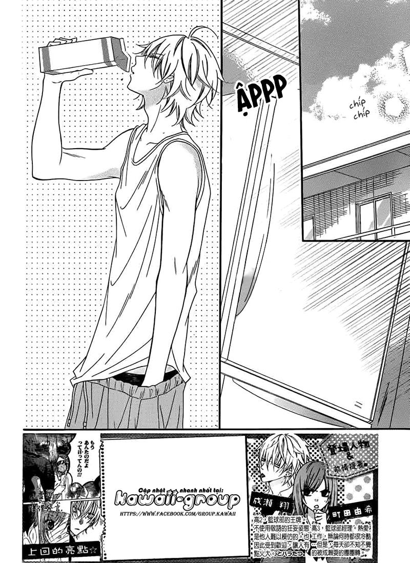 Namaikizakari Chapter 28 - Trang 2