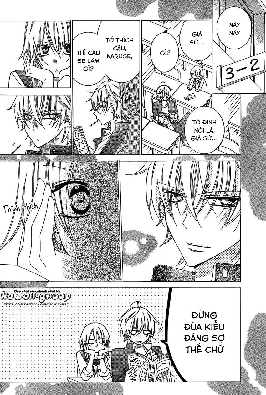 Namaikizakari Chapter 31 - Trang 2