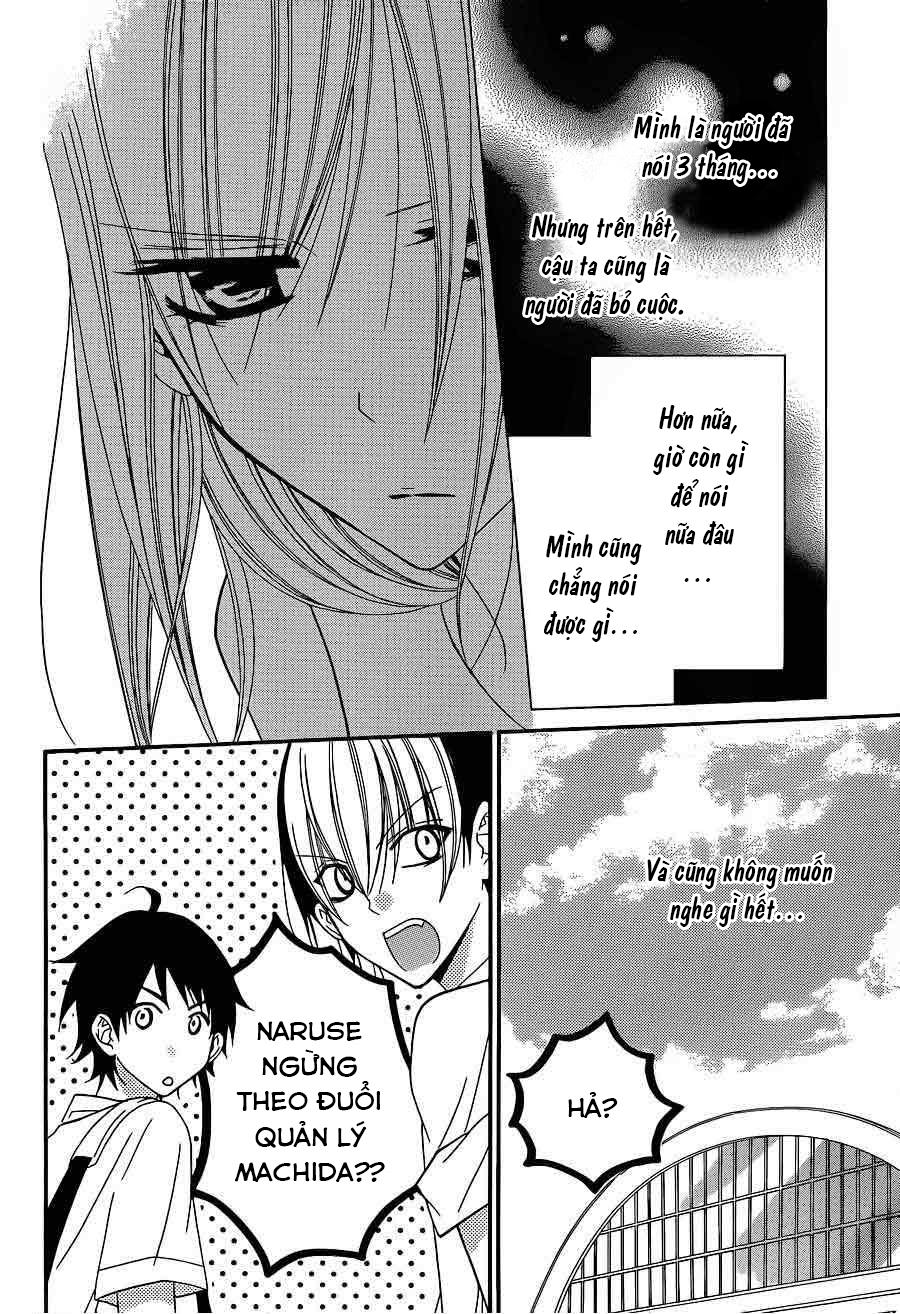 Namaikizakari Chapter 32 - Trang 2