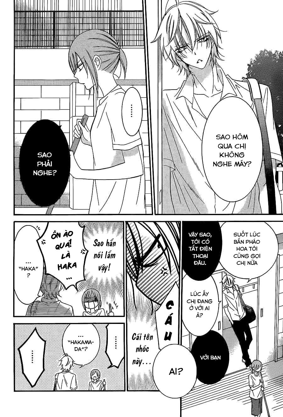 Namaikizakari Chapter 32 - Trang 2
