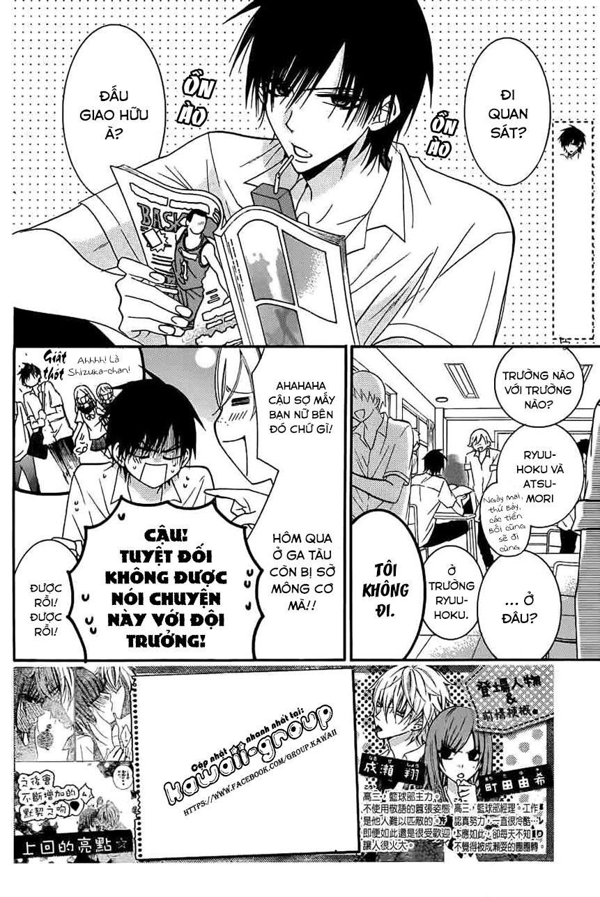 Namaikizakari Chapter 35 - Trang 2