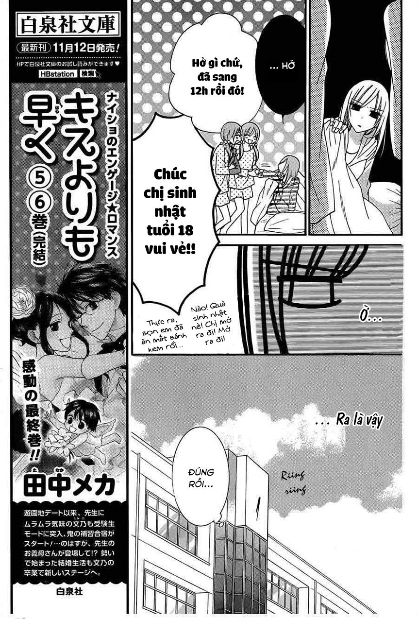 Namaikizakari Chapter 35 - Trang 2