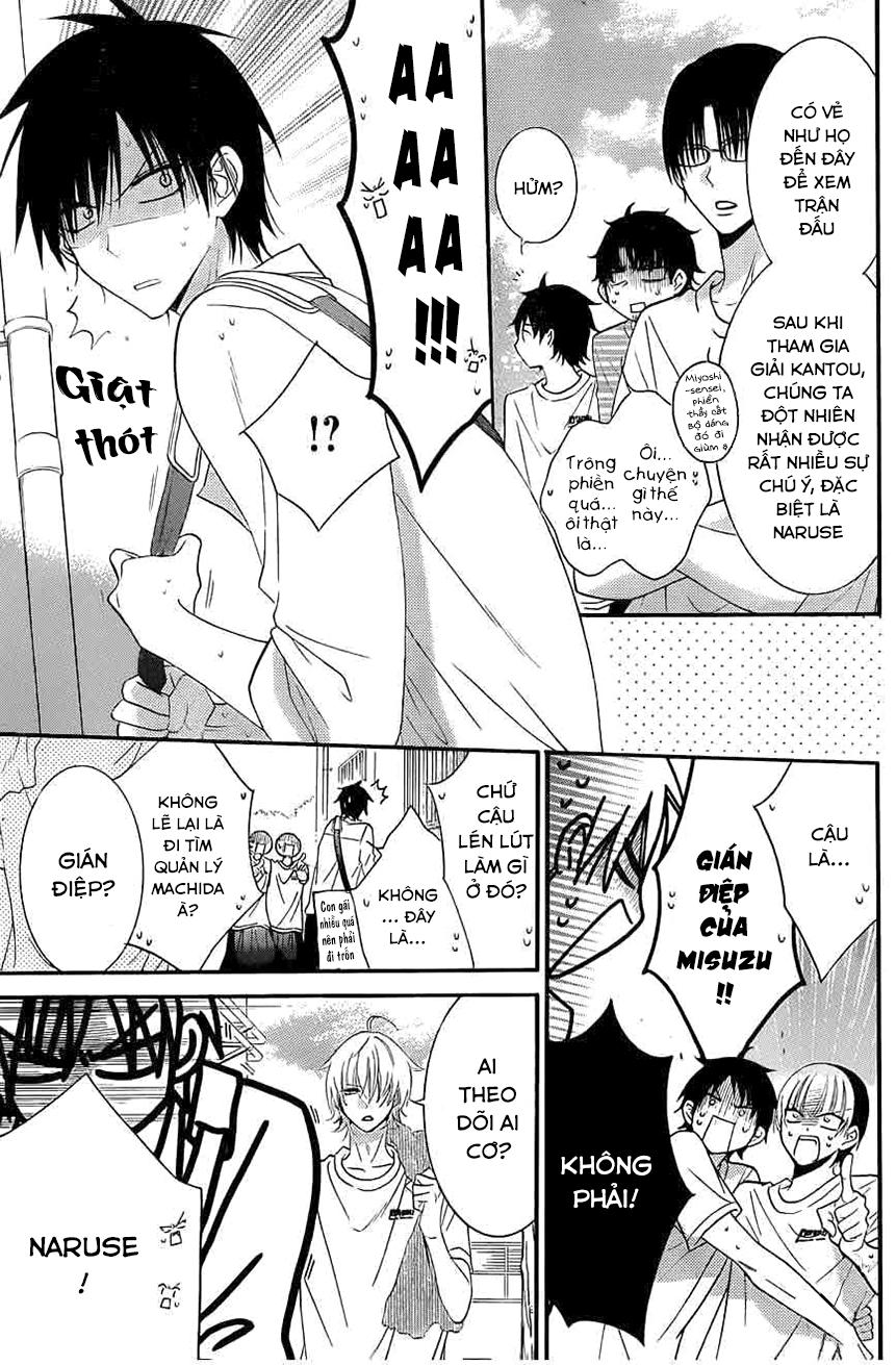 Namaikizakari Chapter 35 - Trang 2