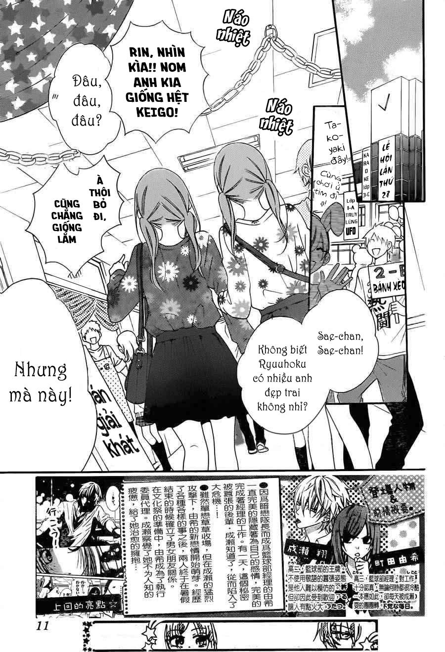 Namaikizakari Chapter 37 - Trang 2