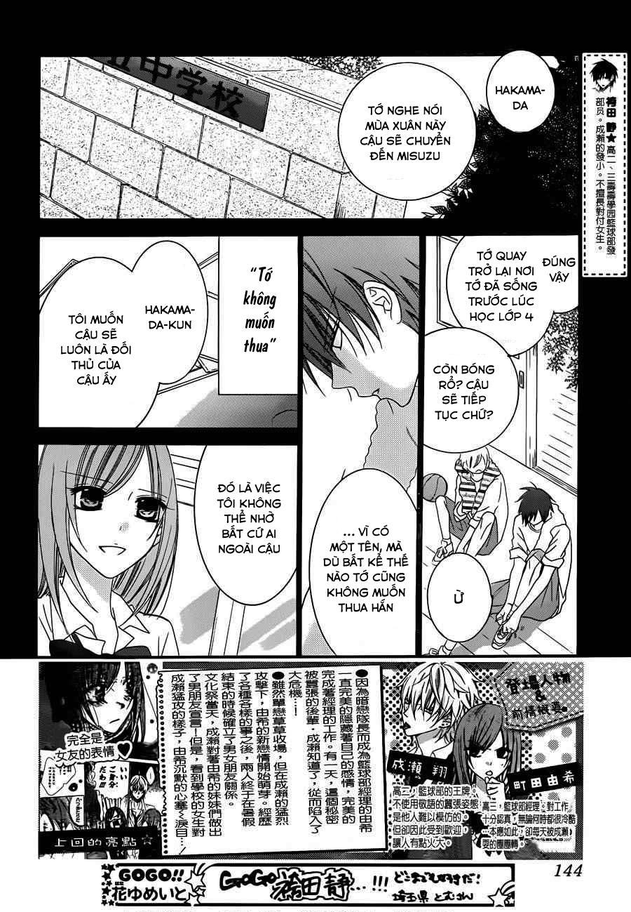 Namaikizakari Chapter 38 - Trang 2