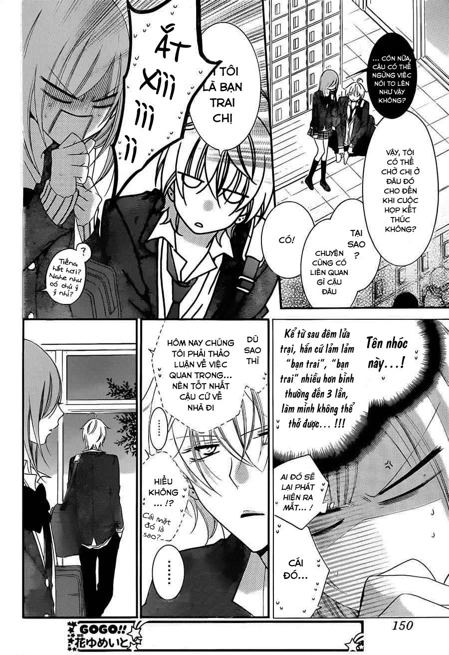 Namaikizakari Chapter 38 - Trang 2