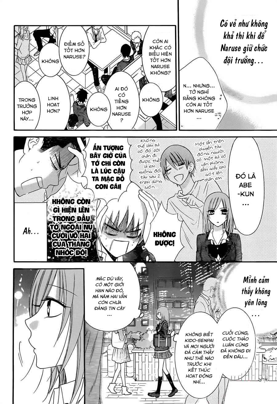 Namaikizakari Chapter 38 - Trang 2