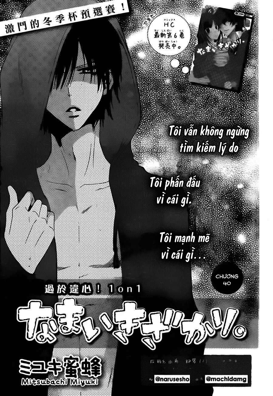 Namaikizakari Chapter 40 - Trang 2