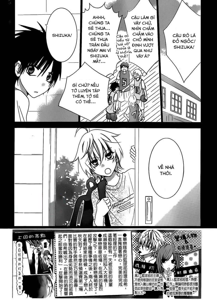 Namaikizakari Chapter 40 - Trang 2