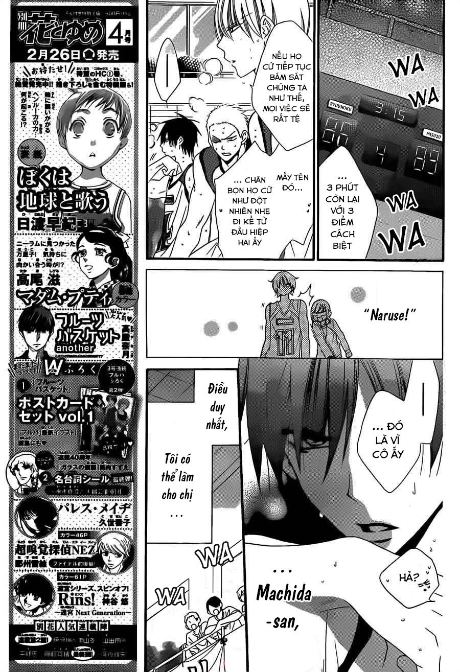Namaikizakari Chapter 40 - Trang 2