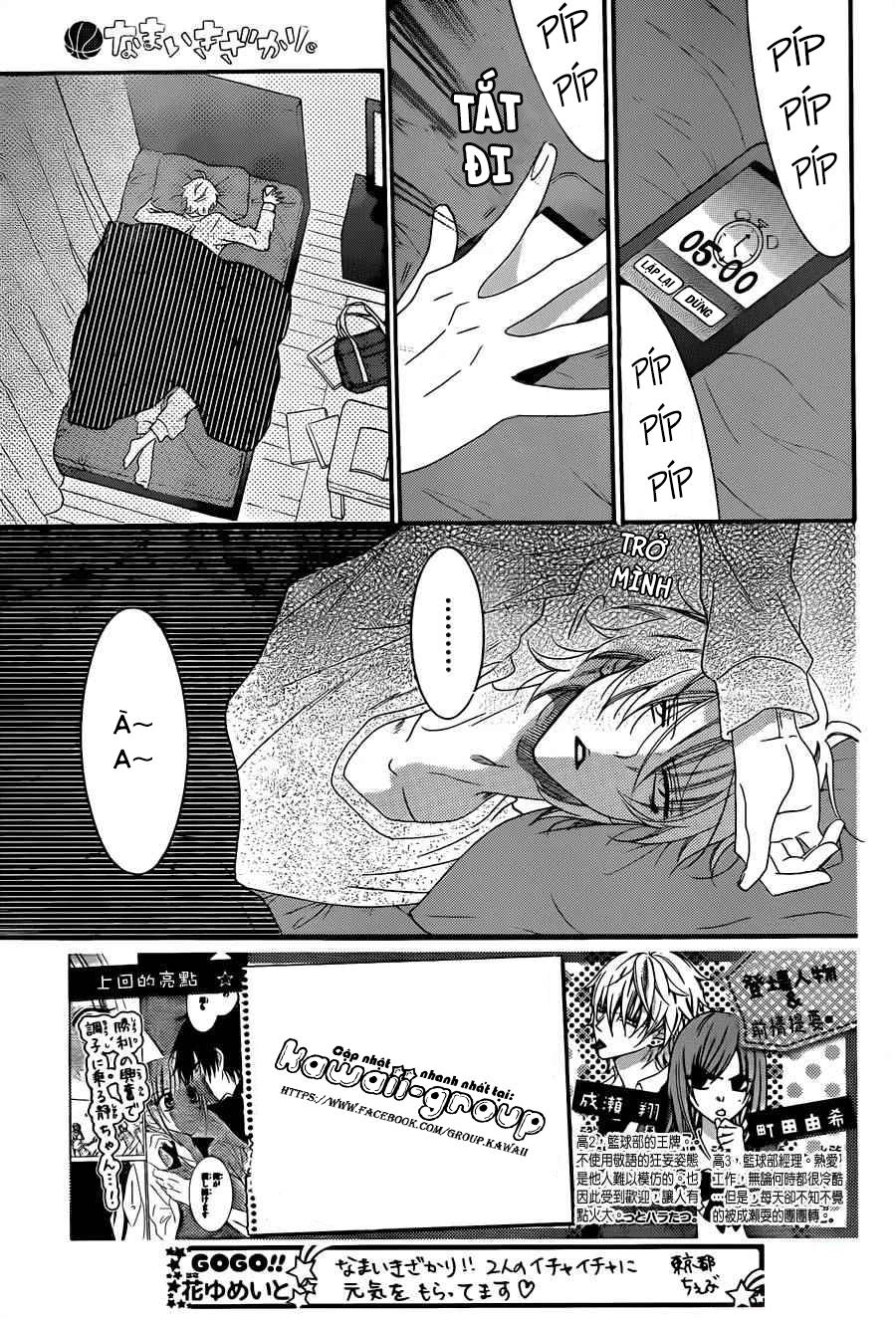 Namaikizakari Chapter 41 - Trang 2