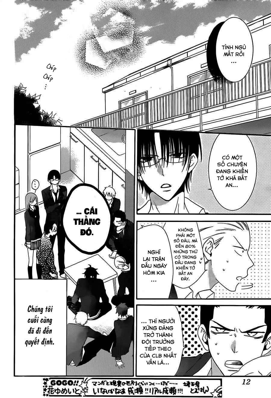 Namaikizakari Chapter 41 - Trang 2