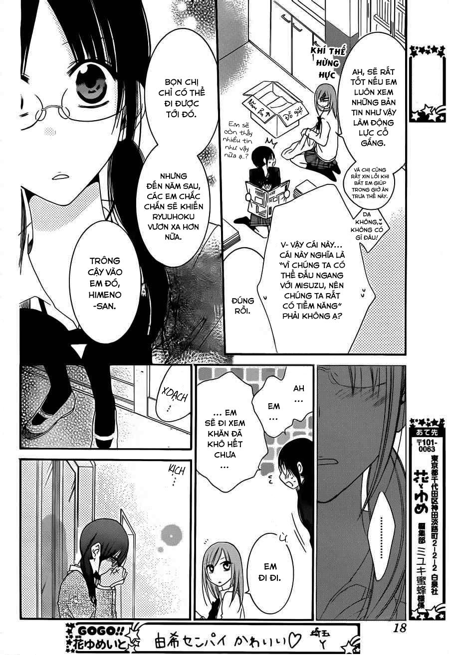 Namaikizakari Chapter 41 - Trang 2