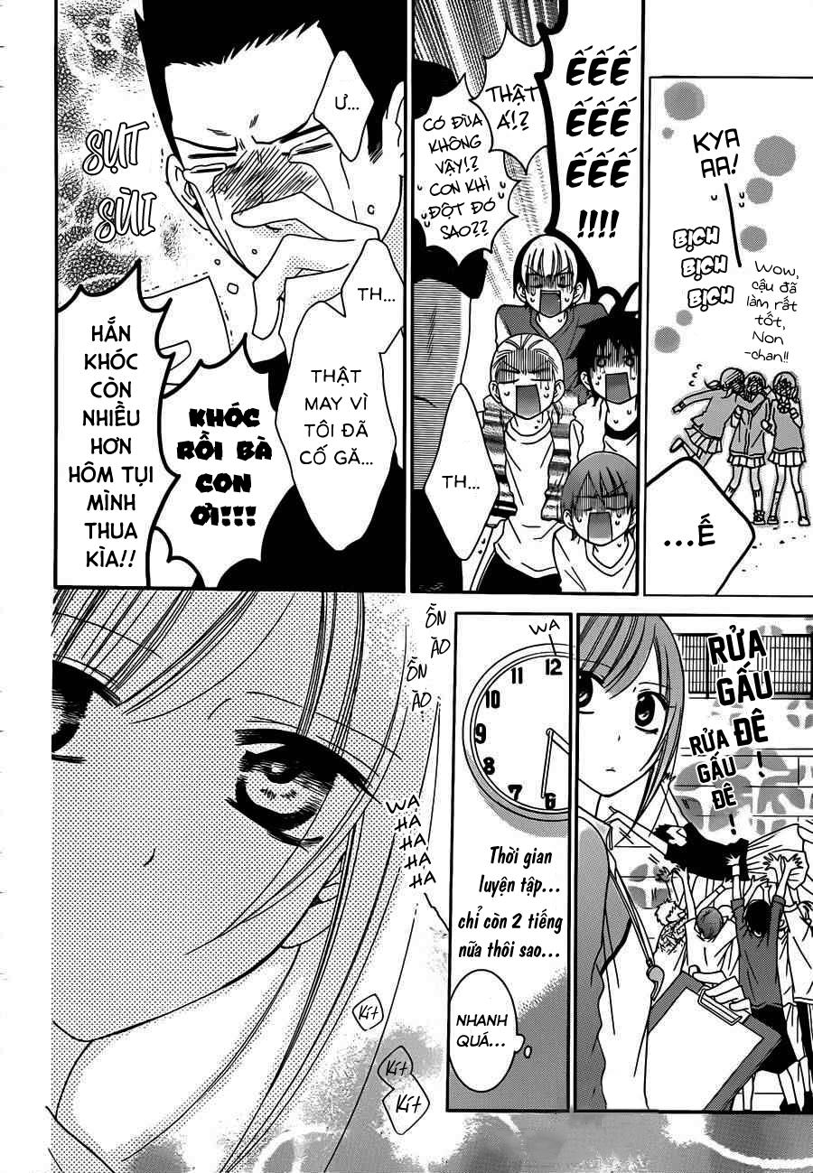 Namaikizakari Chapter 41 - Trang 2
