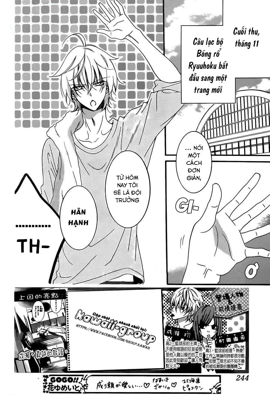 Namaikizakari Chapter 42 - Trang 2
