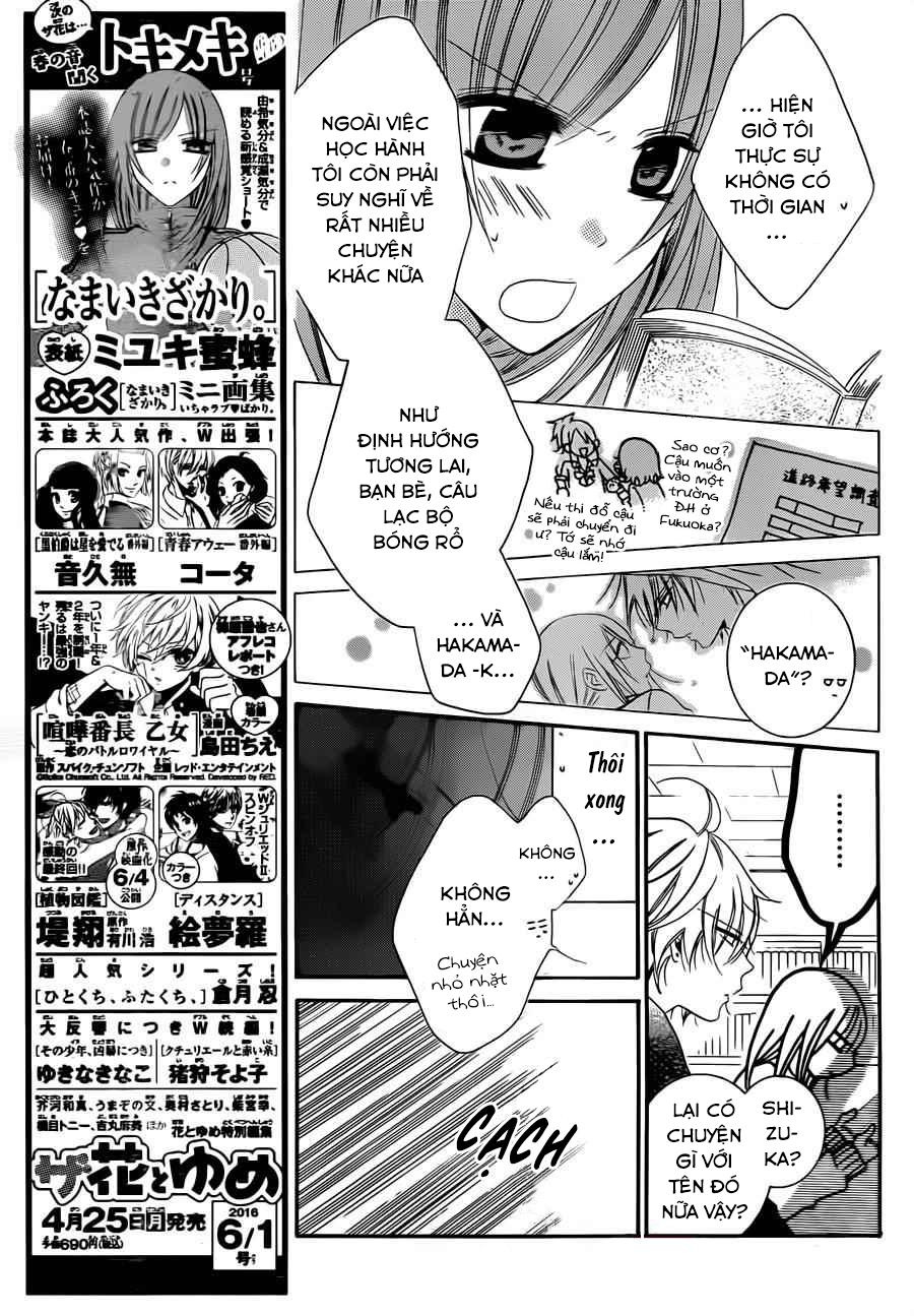 Namaikizakari Chapter 42 - Trang 2