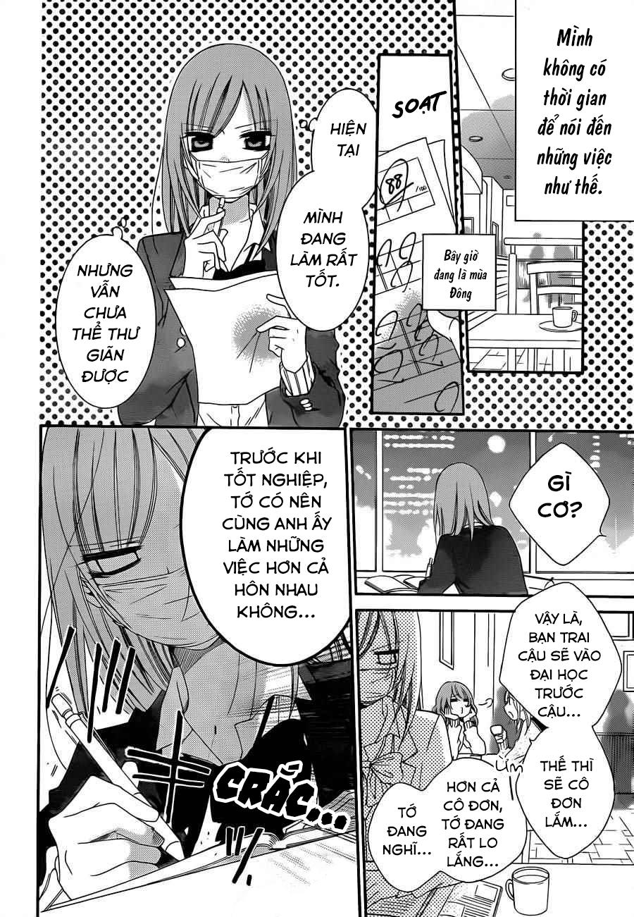 Namaikizakari Chapter 44 - Trang 2