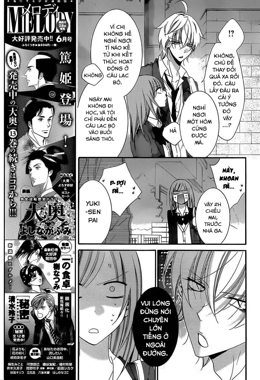 Namaikizakari Chapter 44 - Trang 2