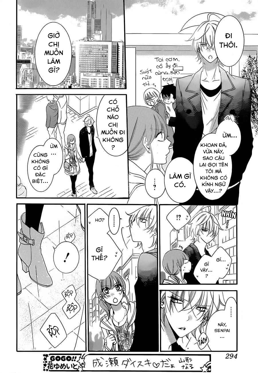 Namaikizakari Chapter 44 - Trang 2