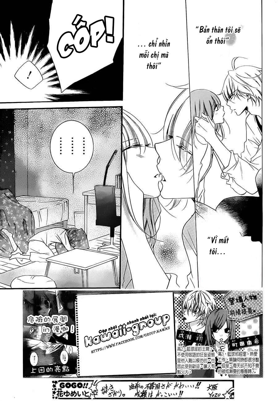 Namaikizakari Chapter 45 - Trang 2