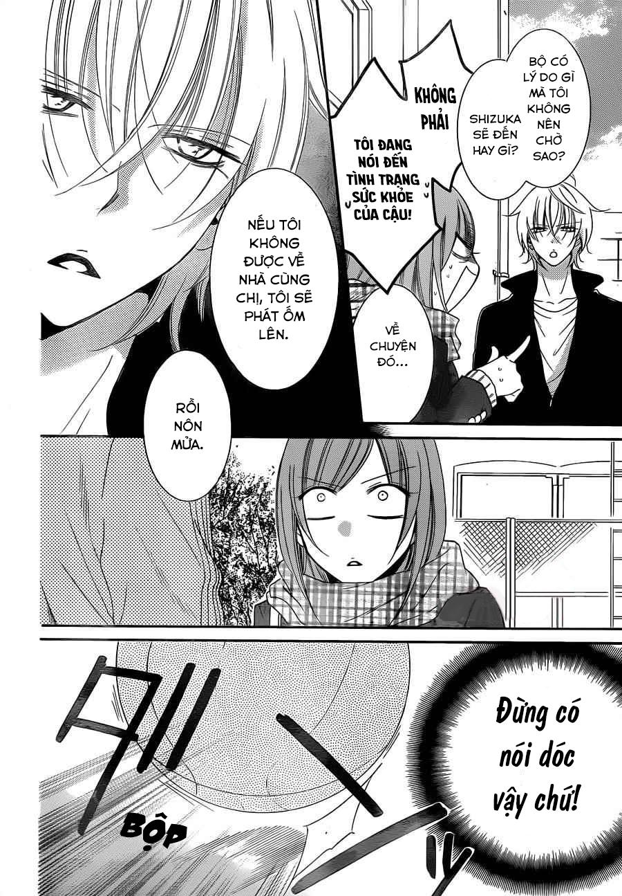 Namaikizakari Chapter 45 - Trang 2