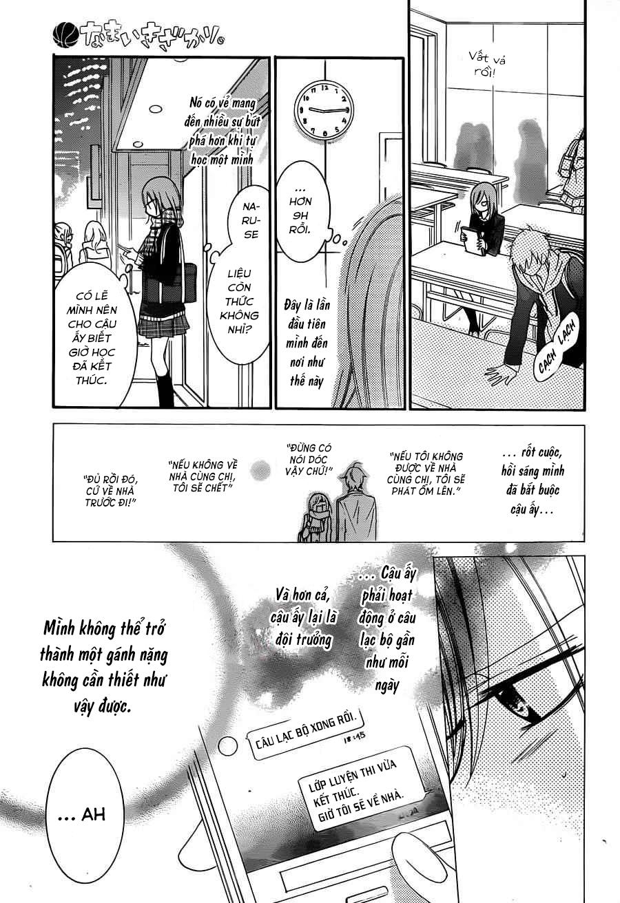 Namaikizakari Chapter 45 - Trang 2
