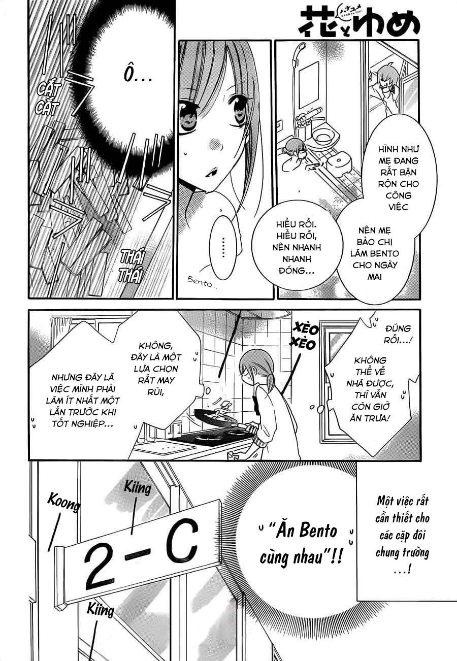 Namaikizakari Chapter 45 - Trang 2