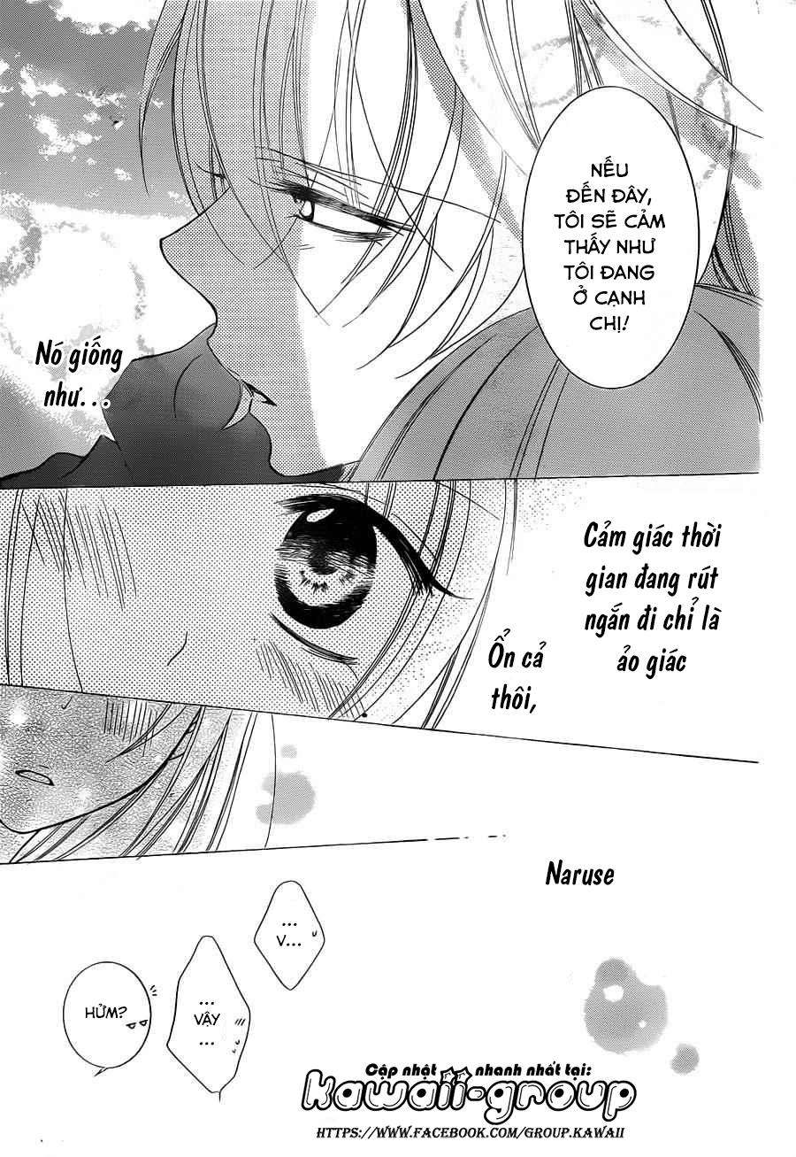 Namaikizakari Chapter 45 - Trang 2