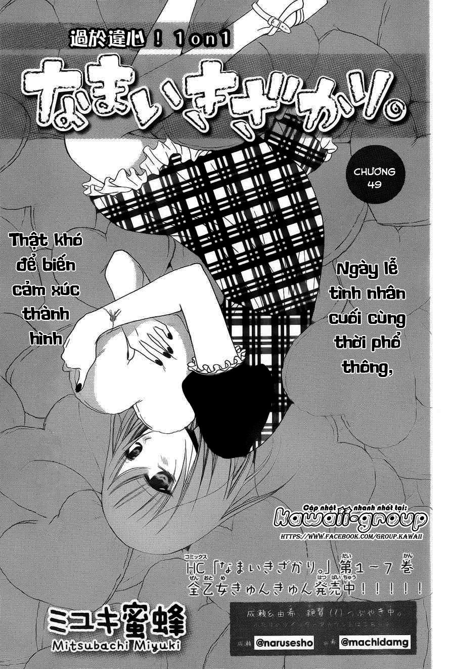 Namaikizakari Chapter 49 - Trang 2