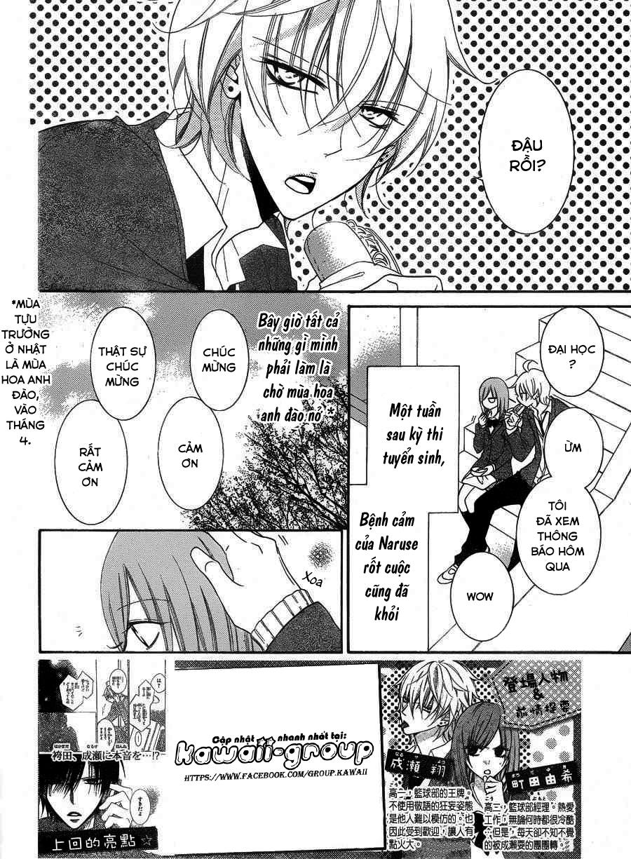 Namaikizakari Chapter 49 - Trang 2
