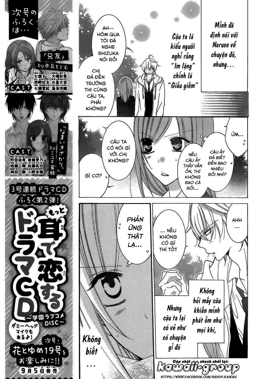 Namaikizakari Chapter 49 - Trang 2