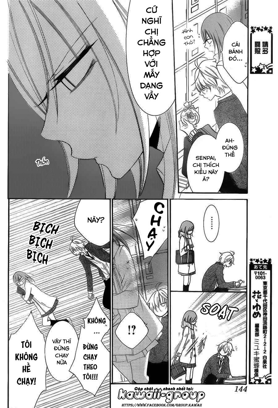 Namaikizakari Chapter 49 - Trang 2