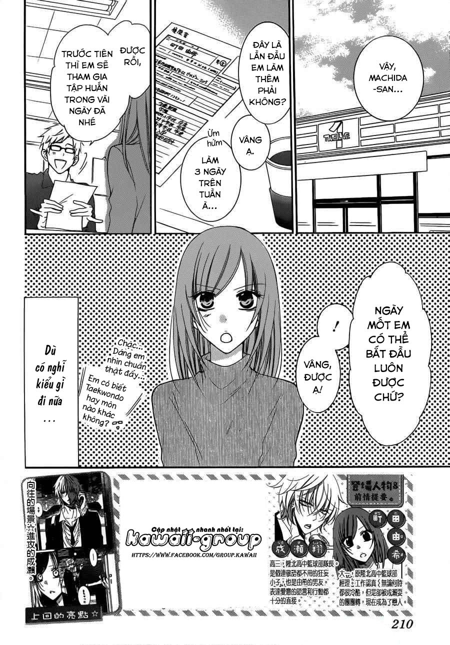 Namaikizakari Chapter 54 - Trang 2
