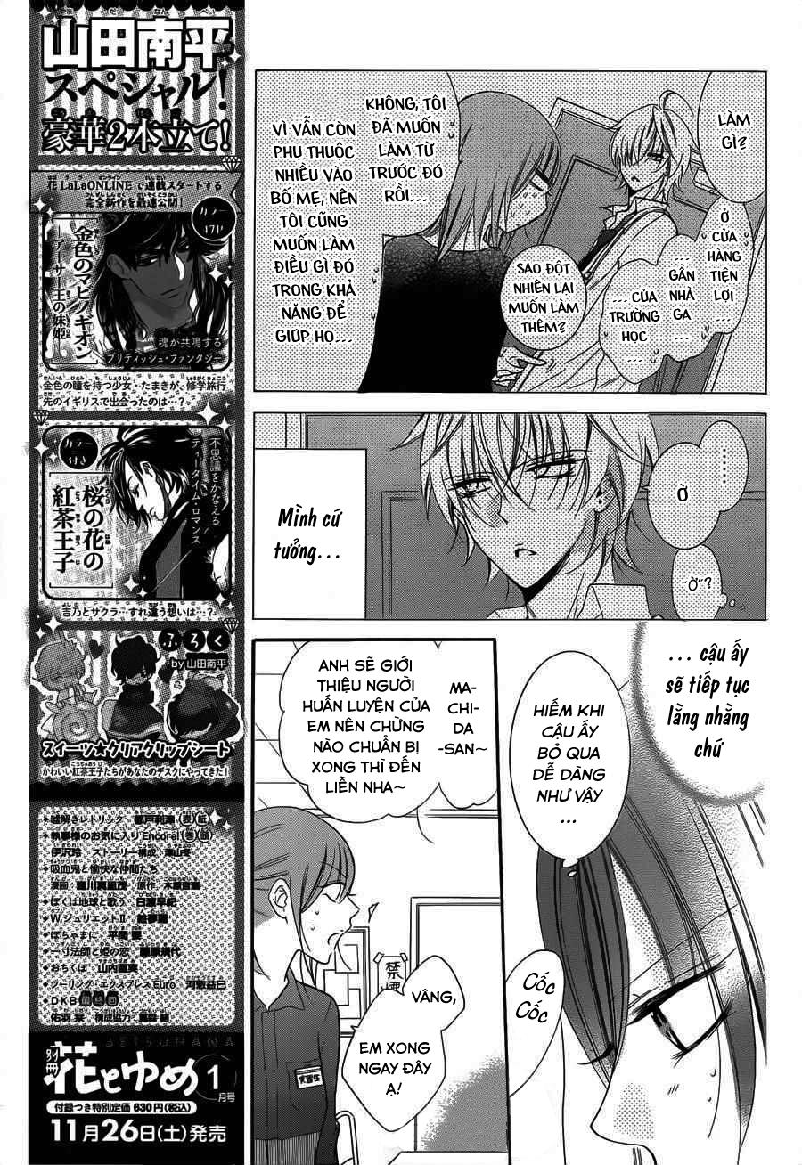 Namaikizakari Chapter 54 - Trang 2