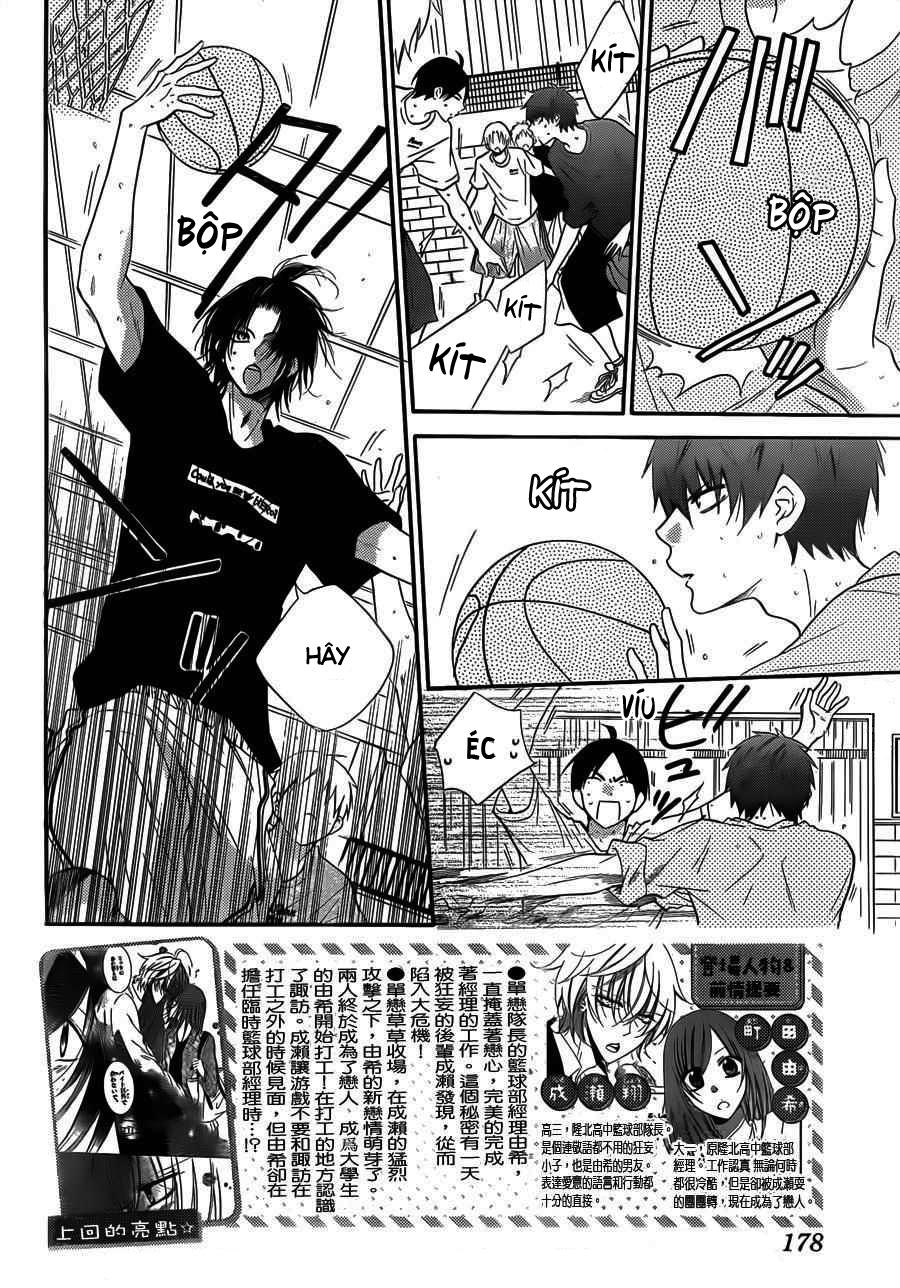 Namaikizakari Chapter 55 - Trang 2