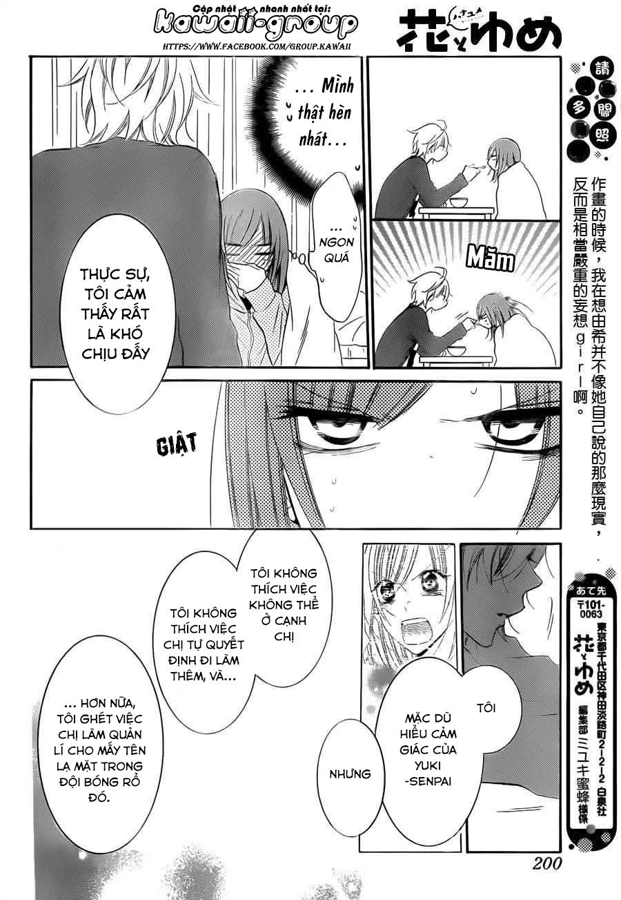 Namaikizakari Chapter 55 - Trang 2