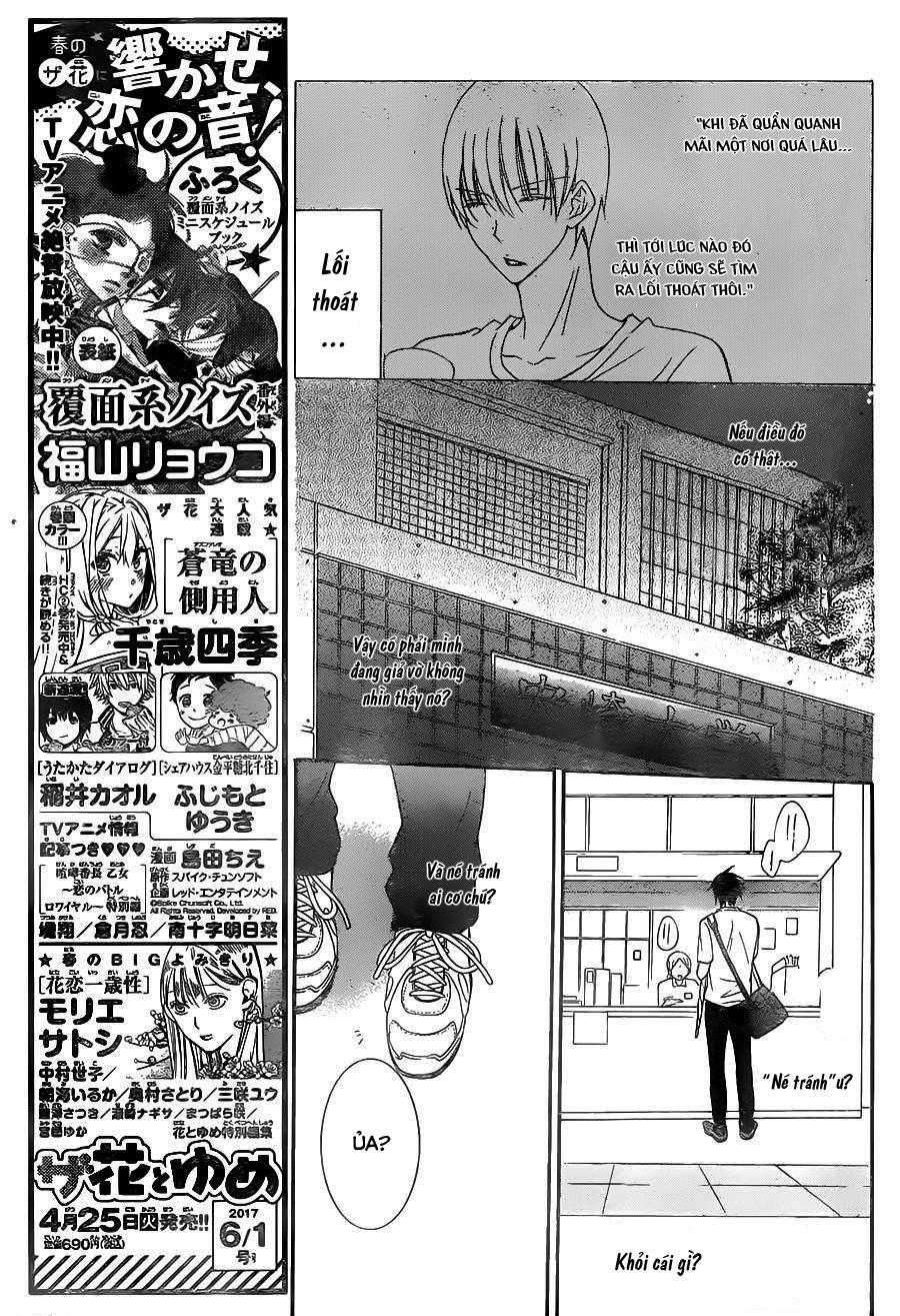 Namaikizakari Chapter 62 - Trang 2