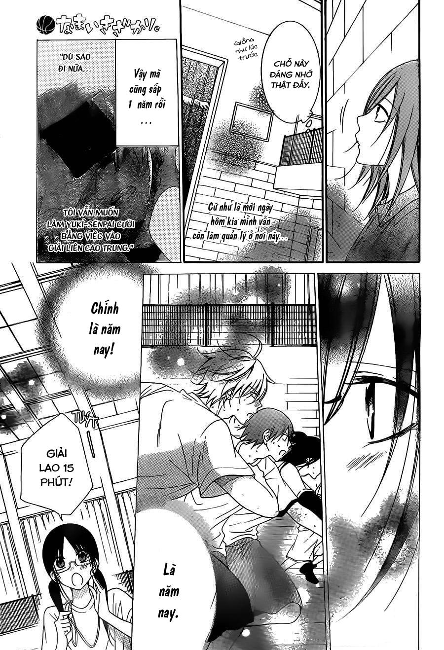Namaikizakari Chapter 62 - Trang 2