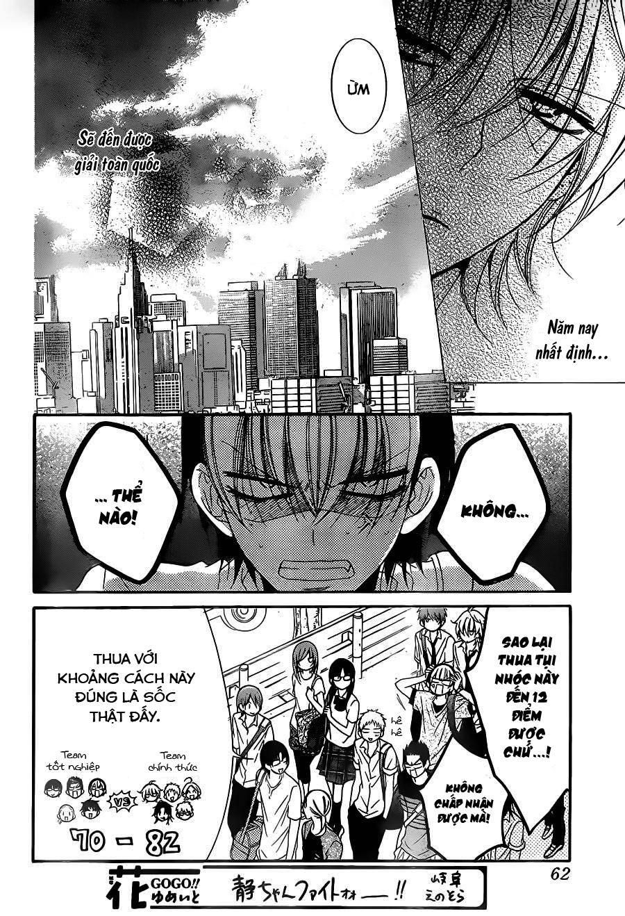Namaikizakari Chapter 62 - Trang 2