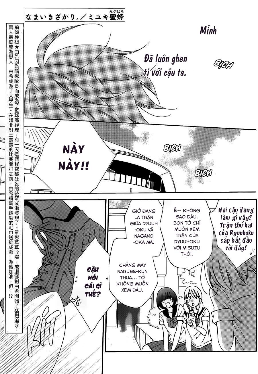 Namaikizakari Chapter 64 - Trang 2