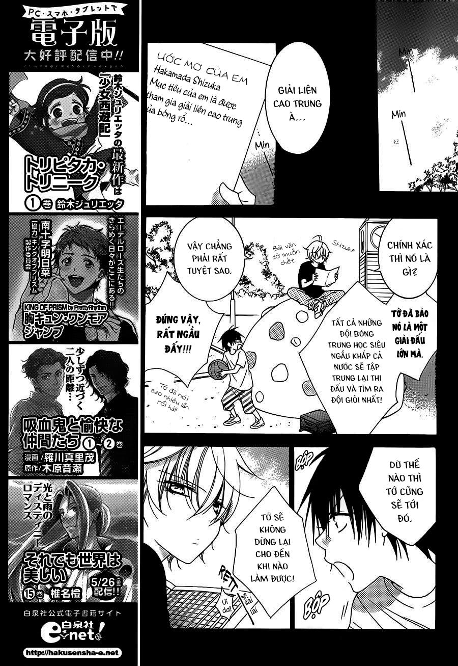 Namaikizakari Chapter 64 - Trang 2