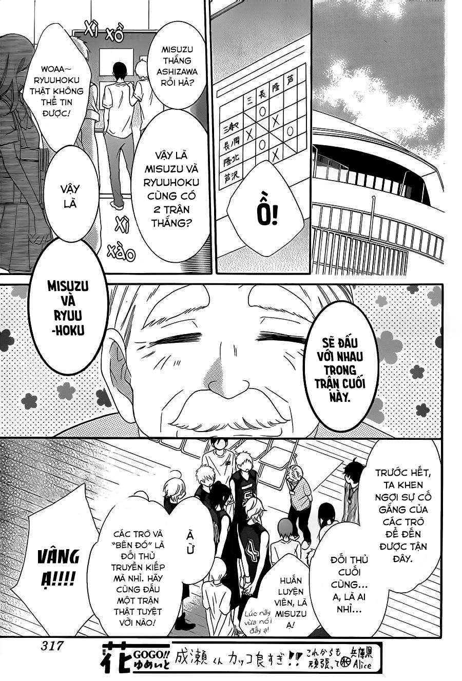 Namaikizakari Chapter 64 - Trang 2